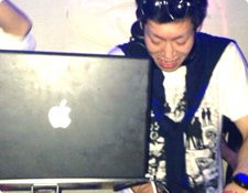 DJ Eigo